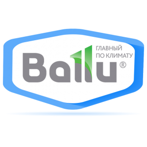 BALLU